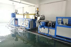 Single Layer Plastic Sheet Extrusion Line